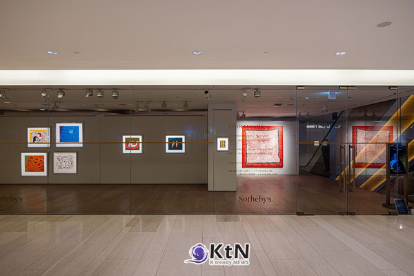 Sotheby's Maison Presents Major Yayoi Kusama Career Retrospective Exhibition. 사진=Sotheby's Hong Kong, K trendy NEWS DB ⓒ케이 트렌디뉴스 무단전재 및 수집, 재배포금지