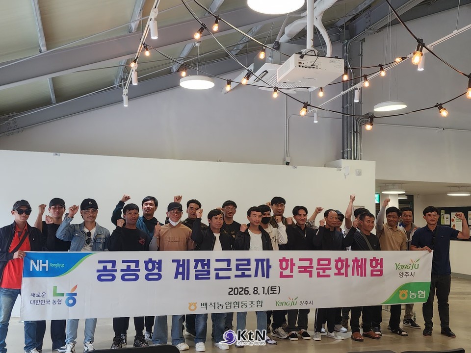 정부 정책과의 접점: '이웃'이라는 표현의 무게/사진=K trendy NEWS DB ⓒ케이 트렌디뉴스 무단전재 및 수집, 재배포금지