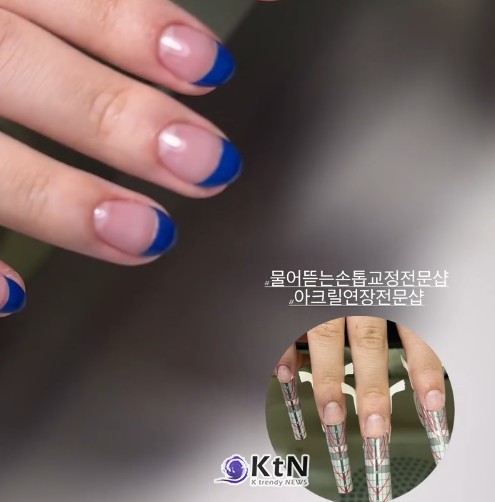 비바이에이치(B by H·Beauty by Heera), [뷰티건강①] 짧은 네일로 넓어진 K뷰티의 디테일. 사진=K trendy NEWS DB ⓒ케이 트렌디뉴스 무단전재 및 수집, 재배포금지