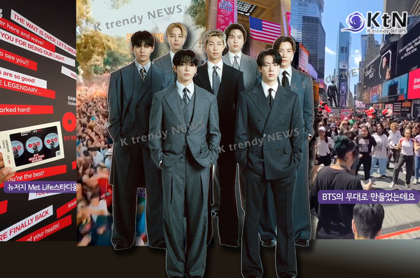 방탄소년단, 美서 4500억 ‘BTS노믹스’…월드컵급 소비 효과  사진=2026. 08.04 방탄소년단(BTS)이 라스베이거스 네 차례 매진 공연으로 3억4000만달러, 한화 약 4500억원 규모의 경제 활동을 만들고 뉴욕·뉴저지에서는 이틀간 15만7000명을 불러 모으며 공연장을 넘어 도시 소비를 움직이는 ‘BTS노믹스’를 다시 확인시켰다.  K trendy NEWS DB ⓒ케이 트렌디뉴스 무단전재 및 수집, 재배포금지