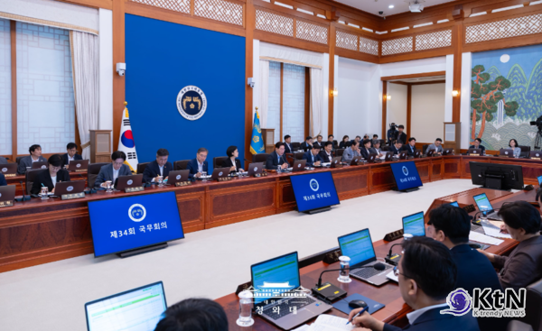 검사 직접 수사 차단, '보완수사 요구권' 전환…형사소송법 개정안 국무회의 통과  사진=2026. 08.04  청와대  K trendy NEWS DB ⓒ케이 트렌디뉴스 무단전재 및 수집, 재배포금지