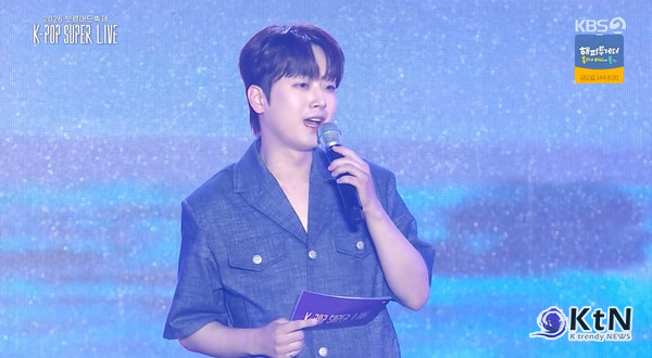 보령머드축제 빛낸 이찬원…지역 문화 활성화 견인한 '찬또테이너'의 존재감...가수 이찬원이 지난 4일 방송된 KBS 2TV '2026 보령머드축제 K-POP SUPER LIVE'에서 만능 엔터테이너로서의 역량을 유감없이 발휘하며 지역 문화 축제의 위상을 한 단계 끌어올렸다.  사진=2026. 08.05  KBS 2TV '2026 보령머드축제 K-POP SUPER LIVE'  K trendy NEWS DB ⓒ케이 트렌디뉴스 무단전재 및 수집, 재배포금지