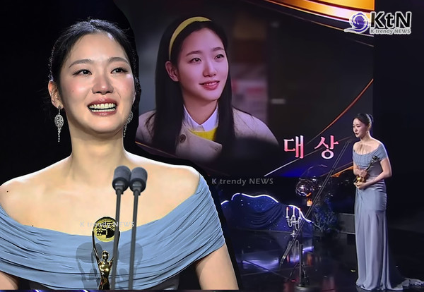 김고은이 '은중과 상연'으로 제5회 청룡시리즈어워즈 대상을 받으면서 카카오엔터테인먼트는 지난해 '폭싹 속았수다'에 이어 2년 연속 대상 수상작·배우를 냈다.   사진=2026. 08.05  청룡시리즈어워즈 인스타, 유튜브 영상 갈무리 K trendy NEWS DB ⓒ케이 트렌디뉴스 무단전재 및 수집, 재배포금지
