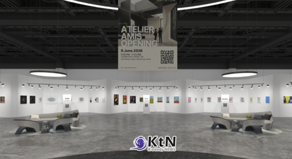 [Atelier Amis①] 아뜰리에 아미스 TUV, 신생 미술 플랫폼의 첫 공개. 사진=Atelier Amis, K trendy NEWS DB ⓒ케이 트렌디뉴스 무단전재 및 수집, 재배포금지