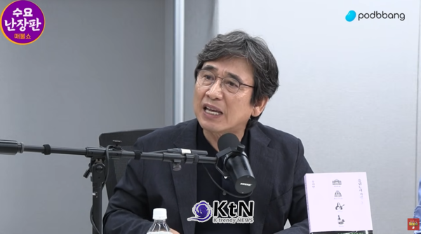 유시민 "훗날 인간 이재명에게 미안할까봐…" 유튜브 채널 ‘매불쇼’ 수요난장판.  사진=[팟빵] 최욱의 매불쇼 갈무리, K trendy NEWS DB ⓒ케이 트렌디뉴스 무단전재 및 수집, 재배포금지