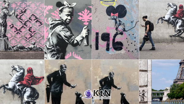 banksy. 사진=banksy 인스타 갈무리, K trendy NEWS DB ⓒ케이 트렌디뉴스 무단전재 및 수집, 재배포금지