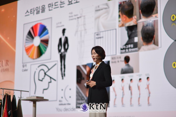CMK 이미지코리아 조미경 대표. 사진=K trendy NEWS DB ⓒ케이 트렌디뉴스 무단전재 및 수집, 재배포금지