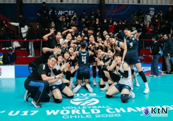  한국 17세 이하(U-17) 여자배구 대표팀이 11일(한국시간) 칠레 로스안데스에서 열린 2026 국제배구연맹(FIVB) U-17 여자세계선수권대회 조별리그 D조 4차전에서 도미니카공화국을 세트스코어 3대 1(25-18 21-25 25-19 25-17)로 제압했다. 사진=2026. 08.11  FIVB 공식 홈페이지 캡처 K trendy NEWS DB ⓒ케이 트렌디뉴스 무단전재 및 수집, 재배포금지