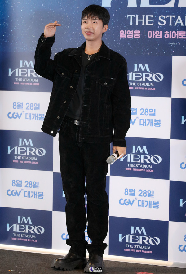 가수 임영웅이 데뷔 10주년을 맞아 무명 시절부터 지금까지 변함없이 곁을 지켜준 팬들에게 진심 어린 감사 마음을 전했다.  사진=2026. 08.11  K trendy NEWS DB ⓒ케이 트렌디뉴스 무단전재 및 수집, 재배포금지