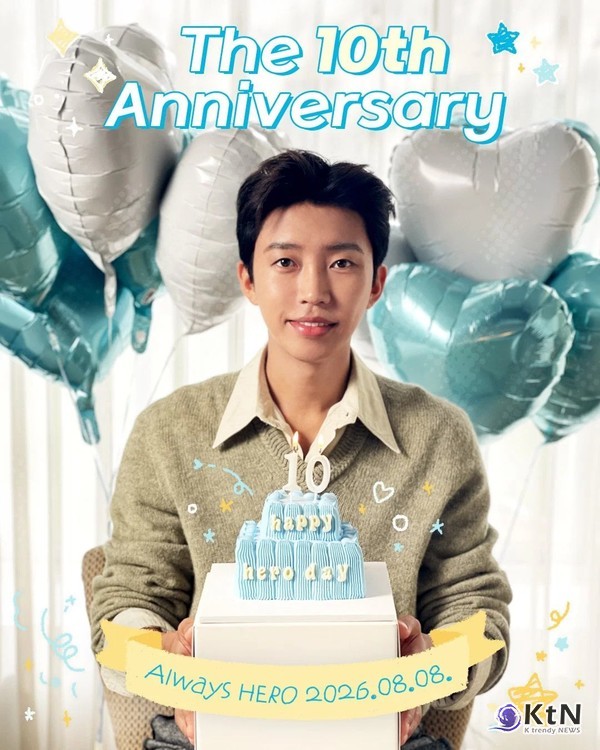 가수 임영웅이 데뷔 10주년을 맞아 무명 시절부터 지금까지 변함없이 곁을 지켜준 팬들에게 진심 어린 감사 마음을 전했다.  사진=2026. 08.11  임영웅 공식 SNS, 물고기뮤직 K trendy NEWS DB ⓒ케이 트렌디뉴스 무단전재 및 수집, 재배포금지