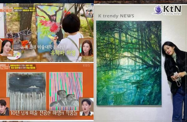 같은 이대 맞아?…'증조부 친일 논란' 하영, 노윤서 그림과 비교당하며 뭇매  사진=2026. 08.12 방송화면/ sns  갈무리  K trendy NEWS DB ⓒ케이 트렌디뉴스 무단전재 및 수집, 재배포금지