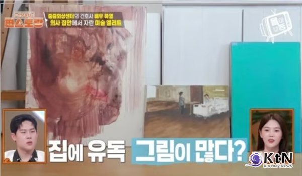 같은 이대 맞아?…'증조부 친일 논란' 하영, 노윤서 그림과 비교당하며 뭇매  사진=2026. 08.12 방송화면/ sns  갈무리  K trendy NEWS DB ⓒ케이 트렌디뉴스 무단전재 및 수집, 재배포금지