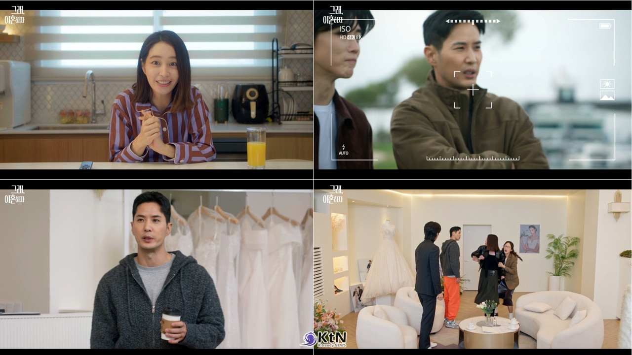 이민정과 김지석이 KBS Drama·GTV 채널 ‘그래, 이혼하자’에서 7년 차 부부 백미영과 지원호로 분해 현실적인 갈등과 벼랑 끝 이별 과정을 그린다. / 사진=캔버스엔. K trendy NEWS DB ⓒ케이 트렌디뉴스 무단전재 및 수집, 재배포금지.