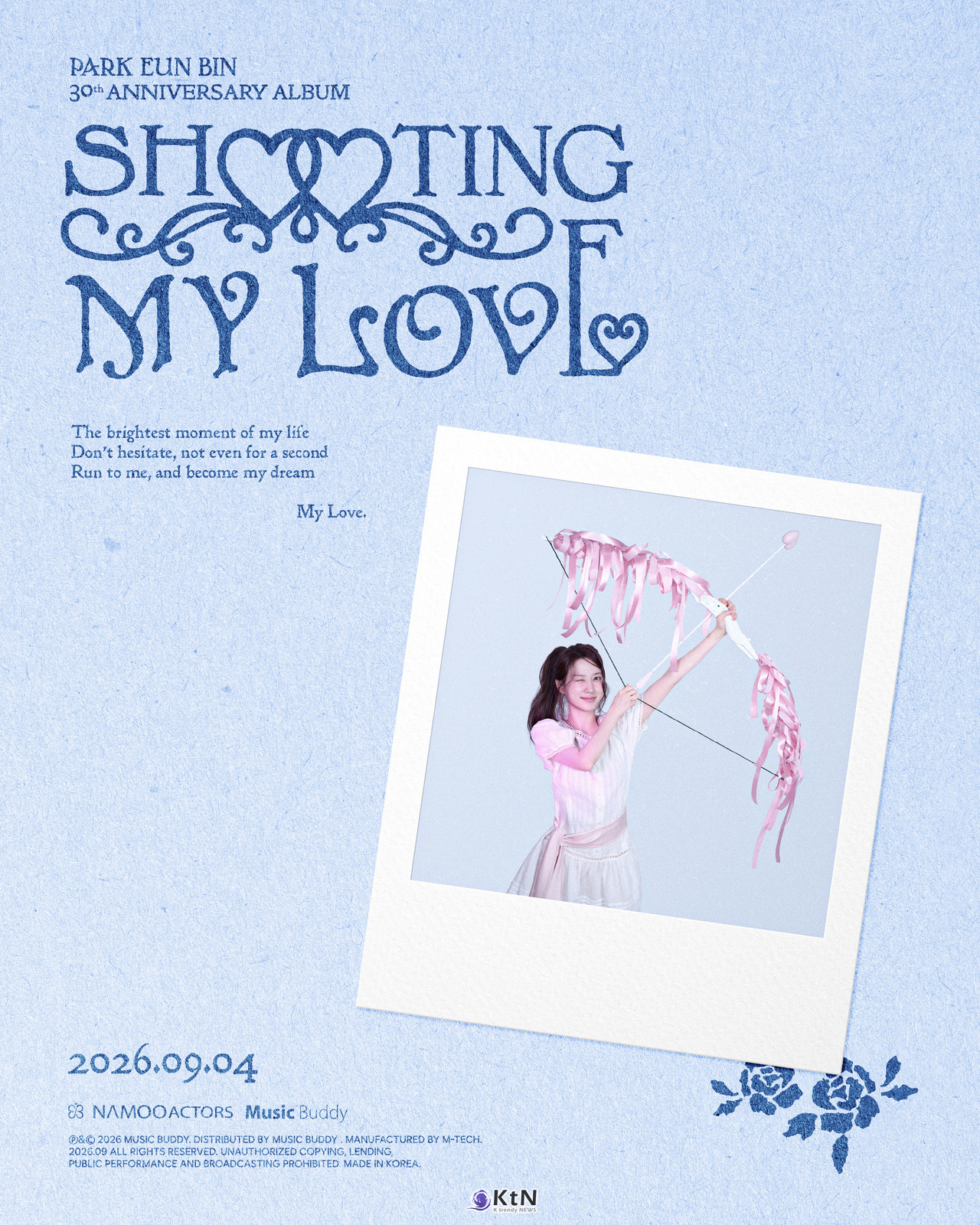 박은빈이 생일인 9월 4일 데뷔 30주년 기념 앨범 ‘슈팅 마이 러브(SHOOTING MY LOVE)’를 발매하고, 9월 5일 팬 콘서트 ‘은빈노트: 은니버스(EUN-iverse)’에서 첫 작사 참여 신곡 무대를 최초 공개한다. / 사진=나무엑터스 제공. K trendy NEWS DB ⓒ케이 트렌디뉴스 무단전재 및 수집, 재배포금지.
