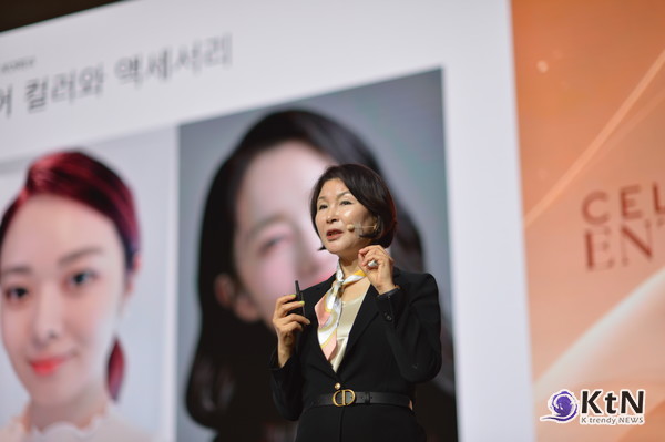 CMK 이미지코리아 조미경 대표. 사진=K trendy NEWS DB ⓒ케이 트렌디뉴스 무단전재 및 수집, 재배포금지