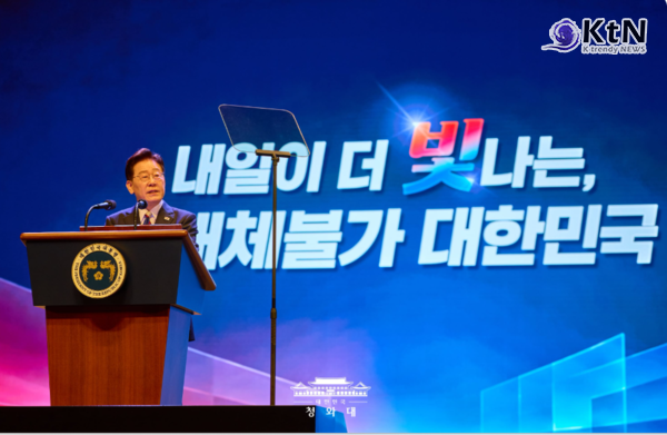 이재명 대통령, '친일 환수' 칼 빼들고 '다자 종전 대화' 띄웠다  [전문]이재명 대통령 제81주년 광복절 경축식 경축사  사진=2026. 08.15 청와대 K trendy NEWS DB ⓒ케이 트렌디뉴스 무단전재 및 수집, 재배포금지