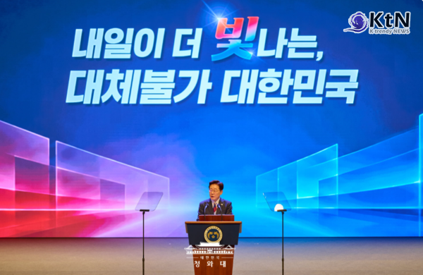 이재명 대통령, '친일 환수' 칼 빼들고 '다자 종전 대화' 띄웠다  [전문]이재명 대통령 제81주년 광복절 경축식 경축사  사진=2026. 08.15 청와대 K trendy NEWS DB ⓒ케이 트렌디뉴스 무단전재 및 수집, 재배포금지