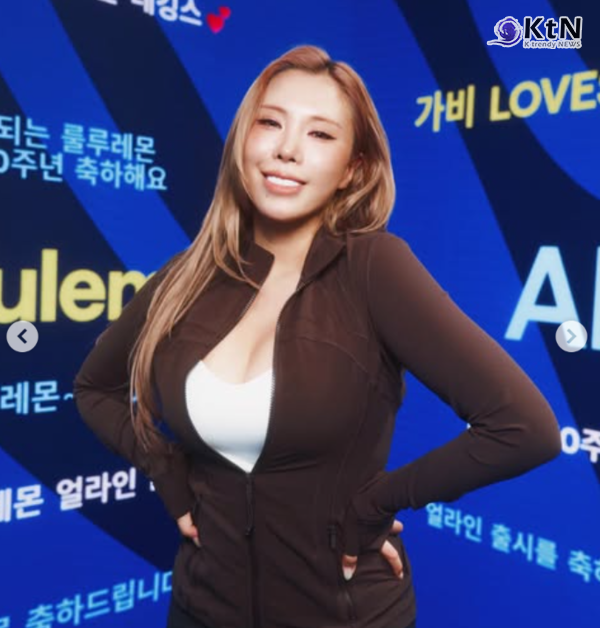 댄서 겸 방송인 가비가 제81주년 광복절을 맞아 독립유공자 후손을 위한 주거 복지 지원에 815만 원을 기부하며 선한 영향력을 전했다.  사진=2026. 08.15  가비 sns 갈무리 K trendy NEWS DB ⓒ케이 트렌디뉴스 무단전재 및 수집, 재배포금지