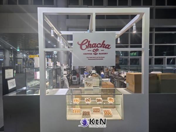 차차커피코(CHACHA COFFEE CO.) KTX 행신역점. 사진=Descente, K trendy NEWS DB ⓒ케이 트렌디뉴스 무단전재 및 수집, 재배포금지