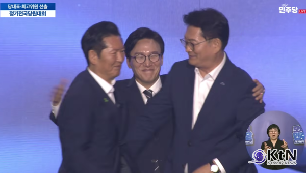 [속보] 민주당 새 대표에 김민석… 선호투표 결선 54.08%로 당선 사진=2026. 08.17 더불어민주당 유튜브 영상 갈무리K trendy NEWS DB ⓒ케이 트렌디뉴스 무단전재 및 수집, 재배포금지