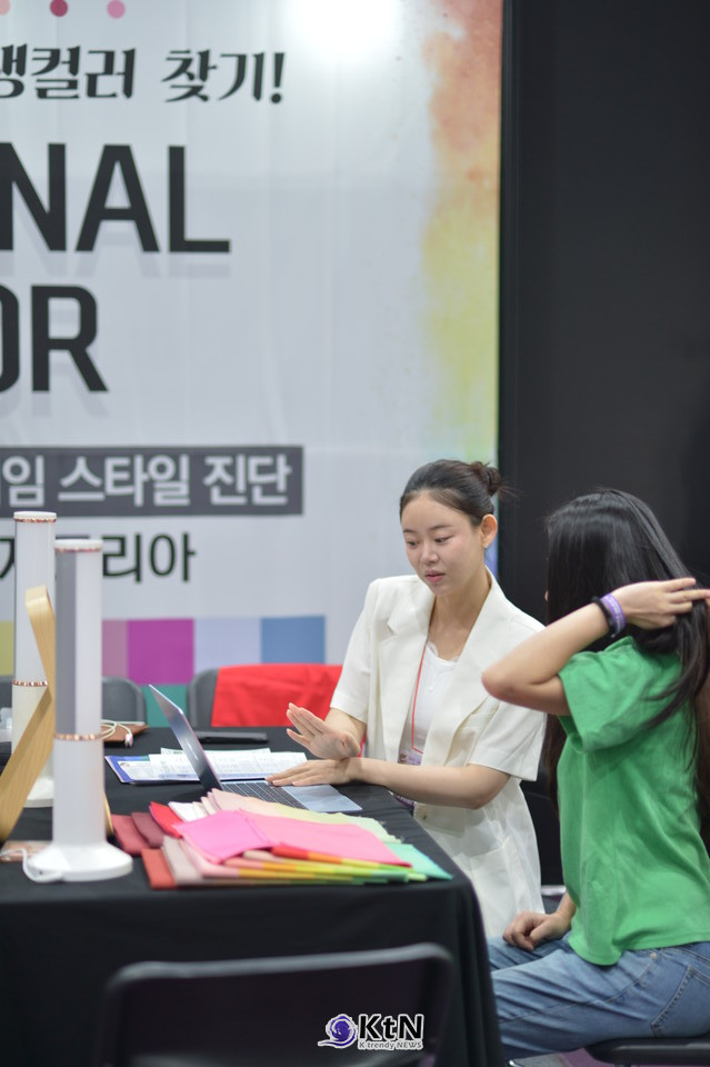 오운이미지랩(OWN IMAGE LAB) 박찬혜 대표/사진=K trendy NEWS DB ⓒ케이 트렌디뉴스 무단전재 및 수집, 재배포금지