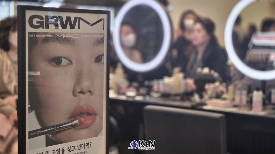 K-뷰티 색조 브랜드가 흔히 겪는 혼란은 ‘왜 한국에서 잘 팔리던 제품이 미국에서는 반응이 없는가’라는 질문으로 이어진다.  /사진=글로우 메이크업, K trendy NEWS DB ⓒ케이 트렌디뉴스 무단전재 및 수집, 재배포금지