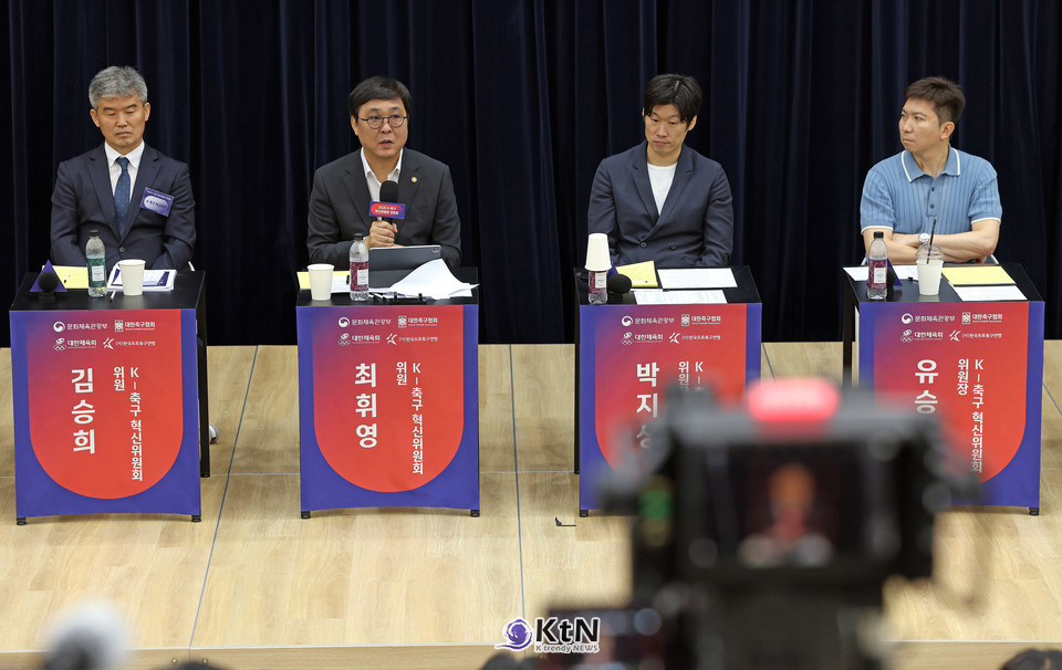 최휘영 문화체육관광부 장관이 유소년 축구 환경 개선을 ‘문체부가 풀어야 할 숙제’로 규정한 가운데, 박지성·유승민 K-축구 혁신위원회 공동위원장도 장기 계획과 유소년 투자 확대를 각각 강조했다. /사진=문화체육관광부, K trendy NEWS DB ⓒ케이 트렌디뉴스 무단전재 및 수집, 재배포금지
