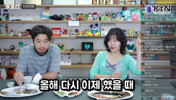 건강할 리 없어서 검사 피했다…이수현, 30kg 빼고 당뇨 수치 되돌린 비결  사진=2026. 08.22.유튜브 채널 ‘침착맨’ 영상 갈무리 (가수 이수현(AKMU)이 과거 체중 증가로 인해 ‘당뇨 전단계’ 진단을 받았던 사실을 털어놓으며, 꾸준한 운동과 식단 관리를 통한 건강 회복 과정을 밝혔다.)  K trendy NEWS DB ⓒ케이 트렌디뉴스 무단전재 및 수집, 재배포금지