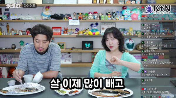 건강할 리 없어서 검사 피했다…이수현, 30kg 빼고 당뇨 수치 되돌린 비결  사진=2026. 08.22.유튜브 채널 ‘침착맨’ 영상 갈무리 (가수 이수현(AKMU)이 과거 체중 증가로 인해 ‘당뇨 전단계’ 진단을 받았던 사실을 털어놓으며, 꾸준한 운동과 식단 관리를 통한 건강 회복 과정을 밝혔다.)  K trendy NEWS DB ⓒ케이 트렌디뉴스 무단전재 및 수집, 재배포금지