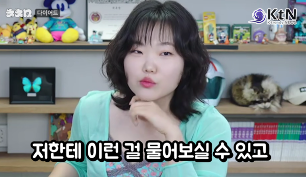 건강할 리 없어서 검사 피했다…이수현, 30kg 빼고 당뇨 수치 되돌린 비결  사진=2026. 08.22.유튜브 채널 ‘침착맨’ 영상 갈무리 (가수 이수현(AKMU)이 과거 체중 증가로 인해 ‘당뇨 전단계’ 진단을 받았던 사실을 털어놓으며, 꾸준한 운동과 식단 관리를 통한 건강 회복 과정을 밝혔다.)  K trendy NEWS DB ⓒ케이 트렌디뉴스 무단전재 및 수집, 재배포금지