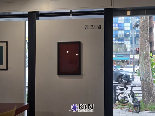 구띠커피갤러리( GOUTER COFFEE GALLERY).  사진=K trendy NEWS DB ⓒ케이 트렌디뉴스 무단전재 및 수집, 재배포금지
