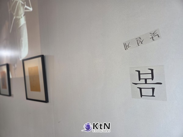 구띠커피갤러리( GOUTER COFFEE GALLERY).  사진=K trendy NEWS DB ⓒ케이 트렌디뉴스 무단전재 및 수집, 재배포금지