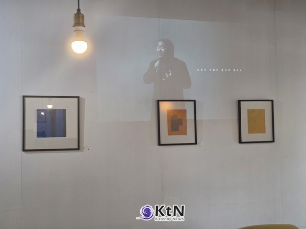 구띠커피갤러리( GOUTER COFFEE GALLERY).  사진=K trendy NEWS DB ⓒ케이 트렌디뉴스 무단전재 및 수집, 재배포금지