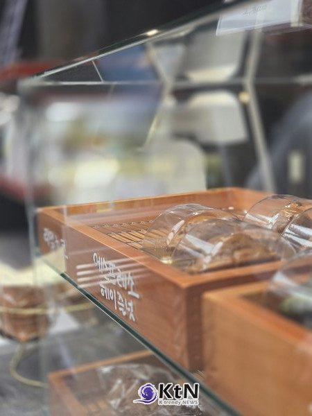 구띠커피갤러리( GOUTER COFFEE GALLERY).  사진=K trendy NEWS DB ⓒ케이 트렌디뉴스 무단전재 및 수집, 재배포금지