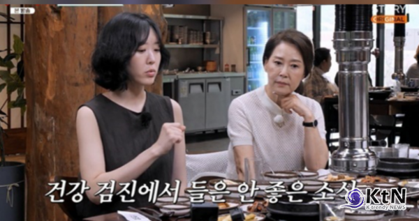 배우 차화연과 딸인 배우 겸 작가 차재이가 과거 생사의 기로에 섰던 후복막 희소종양 투병기를 공개하며 조기 건강검진과 건강 관리의 중요성을 전했다.  사진=2026. 08.25. tvN 스토리 예능 프로그램 '남겨서 뭐하게' K trendy NEWS DB ⓒ케이 트렌디뉴스 무단전재 및 수집, 재배포금지