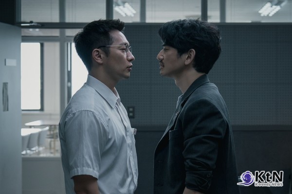 신민아·주지훈 '재혼황후', 제31회 부산국제영화제서 최초 공개…'온 스크린' 선정  사진=2026. 08.25. 부산국제영화제 K trendy NEWS DB ⓒ케이 트렌디뉴스 무단전재 및 수집, 재배포금지