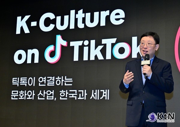 틱톡(TikTok)은 26일 서울 강남구 엘리에나 호텔에서 'K-컬처 온 틱톡' 기자간담회를 열고 글로벌 경영 컨설팅 기업 커니(Kearney)와 공동 연구한 'K-컬처 온 틱톡: 글로벌 경제효과를 견인하다' 보고서를 공개했다.   사진=2026. 08.26. 틱톡  K trendy NEWS DB ⓒ케이 트렌디뉴스 무단전재 및 수집, 재배포금지