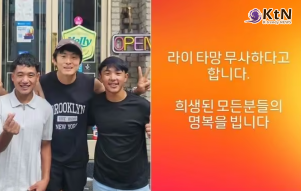 웹툰 작가 겸 방송인 기안84가 기록적인 대홍수로 대규모 인명 피해가 발생한 네팔 현지 인연들의 무사 소식을 전하며 애도의 뜻을 표했다.  사진=2026. 08.29.(기안84는 28일 개인 소셜미디어를 통해 "라이, 타망 무사하다고 한다"며 "희생된 모든 분들의 명복을 빈다"고 밝혔다. 네팔 현지 재난 소식이 알려진 뒤 방송을 통해 맺은 인연들의 안전을 염려하던 대중의 문의가 이어지자 직접 확인한 소식을 알린 것이다.) K trendy NEWS DB ⓒ케이 트렌디뉴스 무단전재 및 수집, 재배포금지
