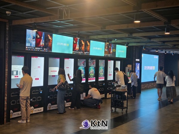 [아가미 리뷰] 상처가 호흡이 되는 순간, 인간의 경계에서 만난 삶. 사진=K trendy NEWS DB ⓒ케이 트렌디뉴스 무단전재 및 수집, 재배포금지