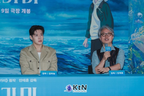 영화 아가미 언론 시사회 현장