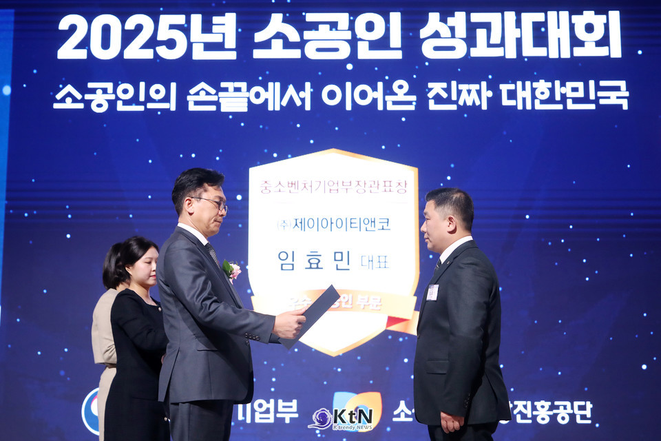 제조사가 각인을 유지하면 생산 주체와 제품의 기술적 출처가 남는다. 직접 소비자에게 판매할 경우에는 가격 결정과 포장, AS까지 제조사의 이름으로 연결된다. /사진=K trendy NEWS DB ⓒ케이 트렌디뉴스 무단전재 및 수집, 재배포금지