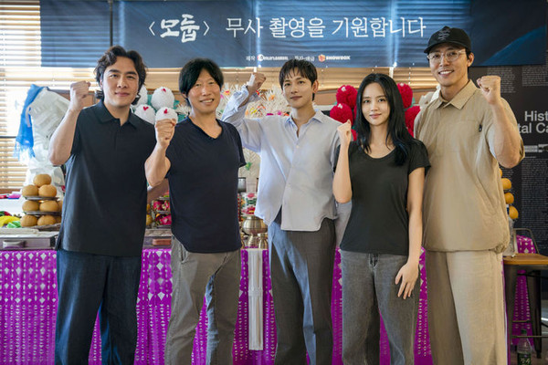 유해진·임시완, 오컬트 영화 ‘모둡’서 부자 호흡 맞춘다… 4일 본격 크랭크인 사진=2026. 09.04.K trendy NEWS DB ⓒ케이 트렌디뉴스 무단전재 및 수집, 재배포금지