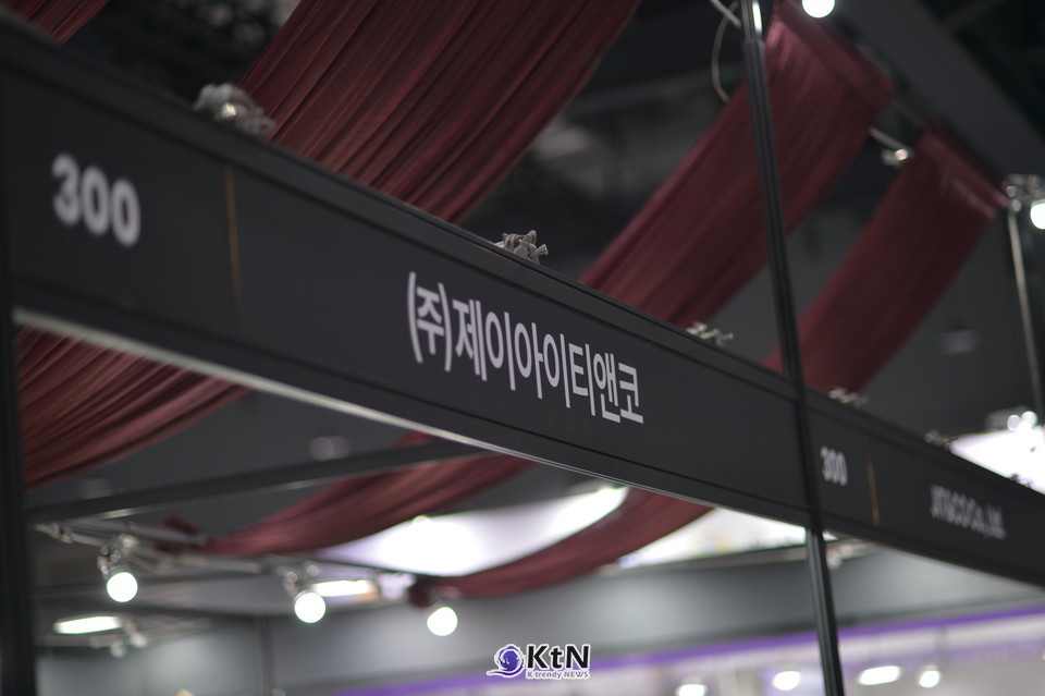 지난 8월 코엑스마곡에서 열린 'THE MOST Valuables 2026'에는 제이아이티앤코가 300번 부스로 참가했다.  /사진=K trendy NEWS DB ⓒ케이 트렌디뉴스 무단전재 및 수집, 재배포금지