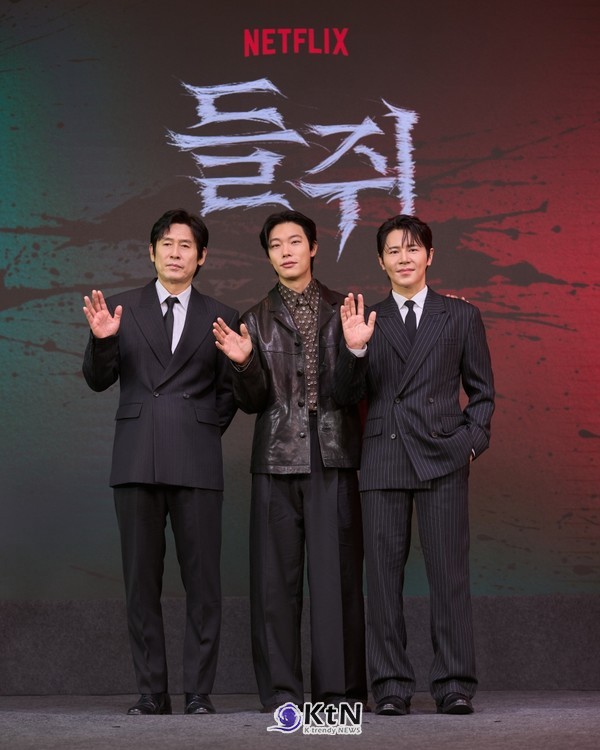 사진=넷플릭스