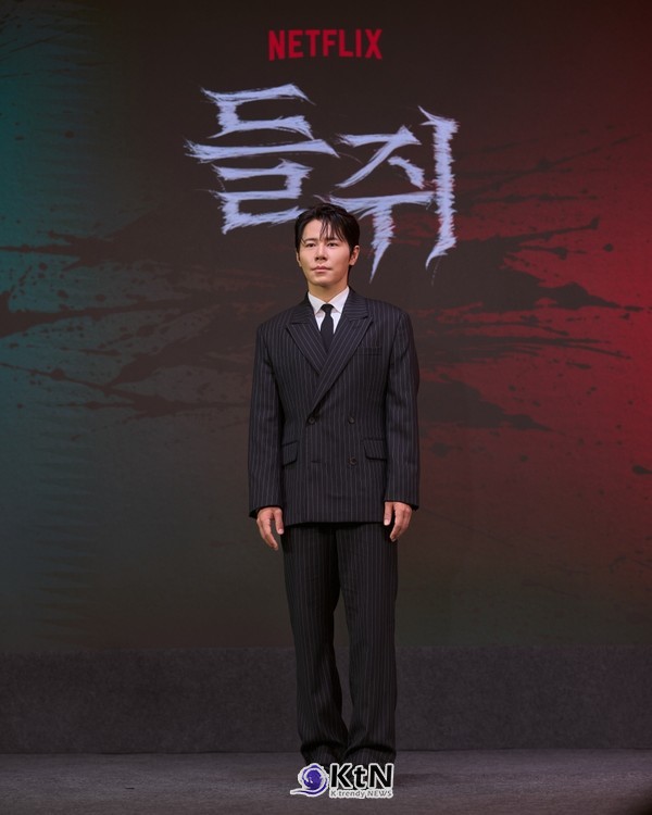 사진=넷플릭스