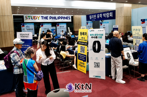 한국인 필리핀 방문 20% 감소한 해…관광부, 코엑스 유학박람회서 '어학연수+관광' 홍보  /사진=필리핀 관광부, K trendy NEWS DB ⓒ케이 트렌디뉴스 무단전재 및 수집, 재배포금지
