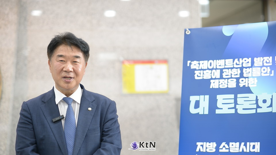 이기헌 의원.  사진=K trendy NEWS DB ⓒ케이 트렌디뉴스 무단전재 및 수집, 재배포금지