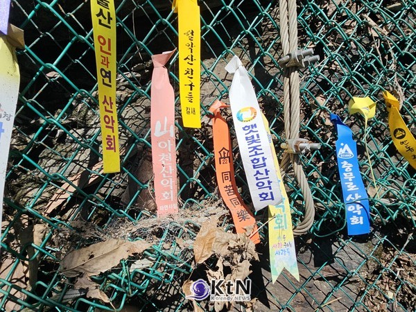 잔인했던 폭염이 서서히 자취를 감추고 청명한 가을 기운이 찾아온 5일, 포천시민햇빛발전조합 산악회회원들이 충북 진천 농다리와 초평호 둘레길을 찾아 자연 속에서 특별한 하루를 보냈다. (사진=조영식 기자)