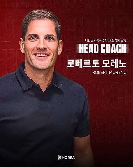 사상 첫 공채 임시 감독의 파격 행보… 모레노호, 월드컵 조별 탈락 악몽 지울까  사진=2026. 09.09.대한축구협회 (한국 남자 축구 국가대표팀의 지휘봉을 임시로 잡은 로베르토 모레노(스페인) 감독이 행정 절차를 마무리하고 본격적인 사령탑 일정에 돌입한다.) K trendy NEWS DB ⓒ케이 트렌디뉴스 무단전재 및 수집, 재배포금지