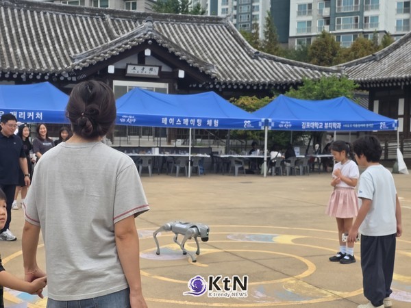 [김포 인사이트①] 한옥마을에 공연·체험·마켓…김포아트빌리지에 머문 가을 하루. 사진=K trendy NEWS DB ⓒ케이 트렌디뉴스 무단전재 및 수집, 재배포금지